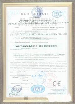 祁东手绘地图设计稿示例