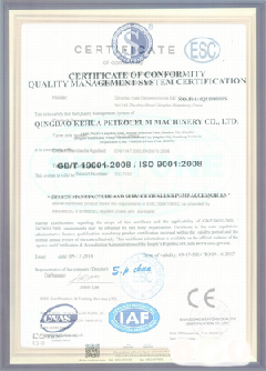 祁东智慧导览界面示例